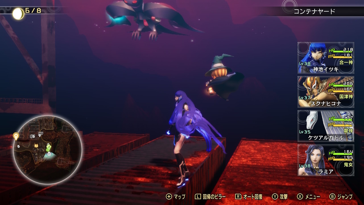 f:id:hopemf:20211119133440j:plain