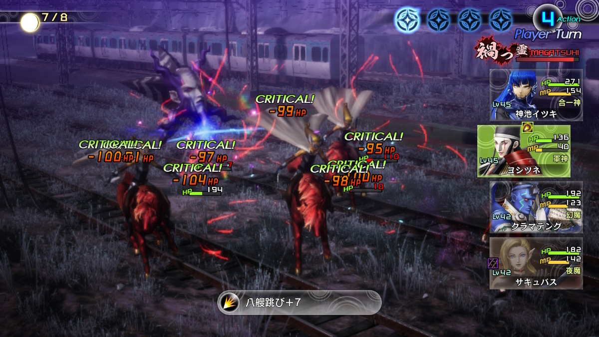 f:id:hopemf:20211120233135j:plain