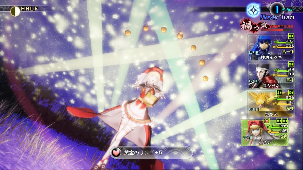 f:id:hopemf:20211120233147j:plain