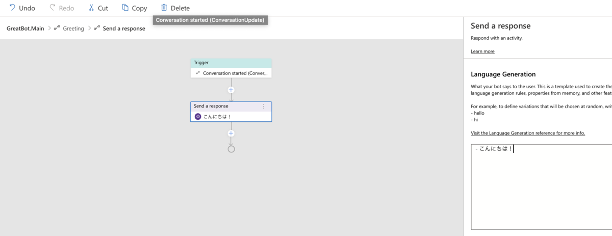 f:id:hopita:20191109174621p:plain f:id:hopita:20191109174621p:plain