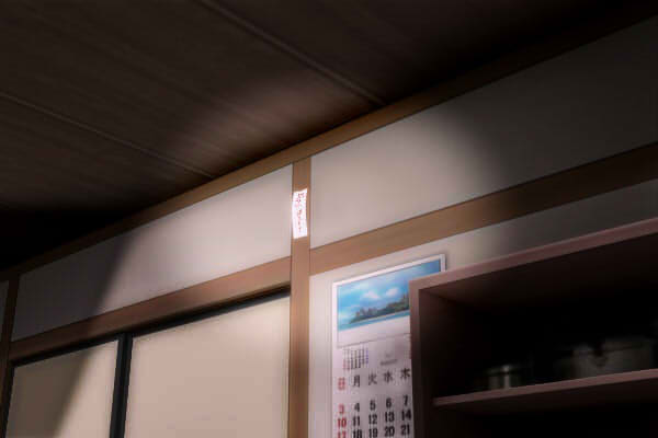 昭和京都の怪談綴りによるポルターガイスト現象の起きる平屋の魔除けの御札