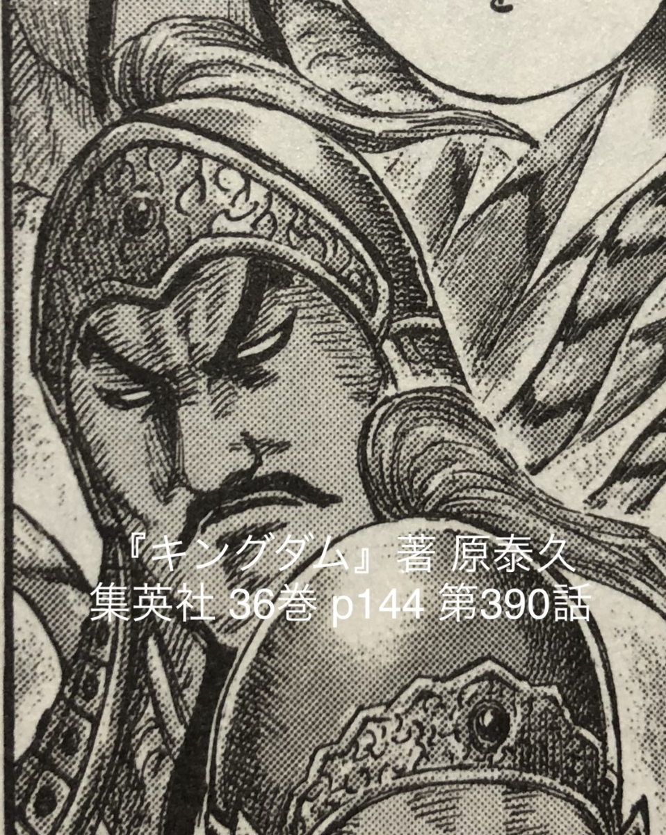 f:id:hoppata:20191028002356p:plain f:id:hoppata:20191028002356p:plain