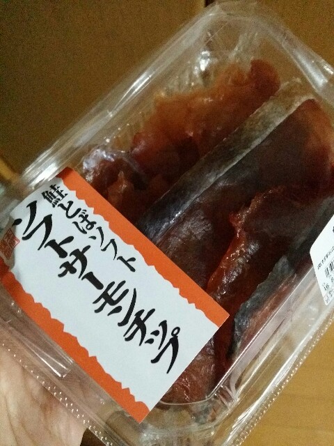 f:id:hopperkomati:20160829225324j:image f:id:hopperkomati:20160829225324j:image