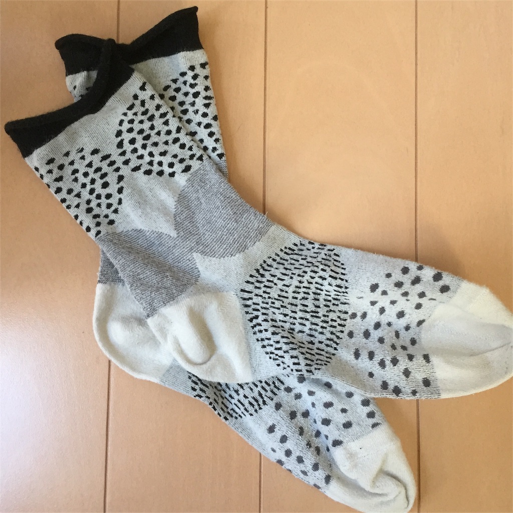 f:id:hoppetaro:20181102095118j:image