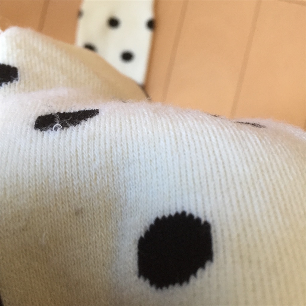 f:id:hoppetaro:20181102095955j:image