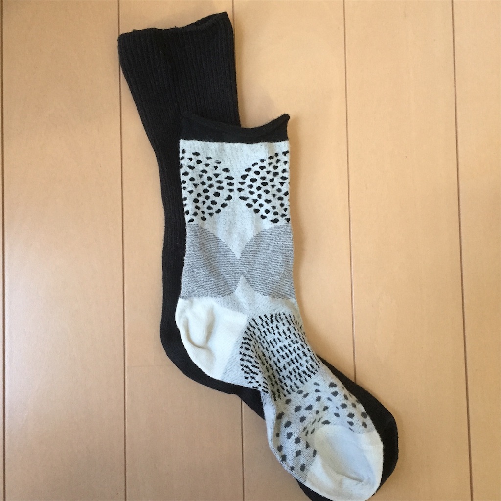 f:id:hoppetaro:20181102100057j:image