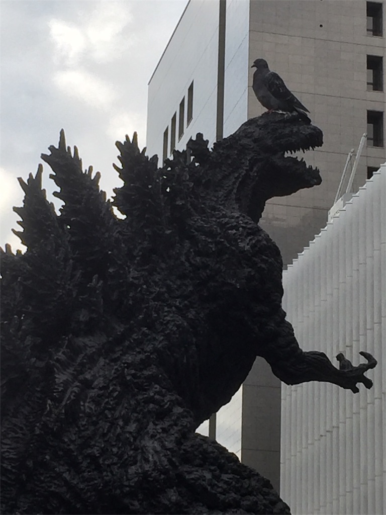 f:id:hoppetaro:20181103163503j:image