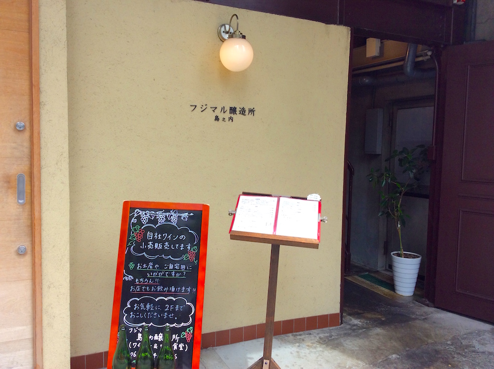 f:id:hops125:20160812204842j:plain f:id:hops125:20160812204842j:plain