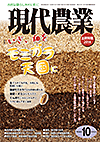 f:id:hops125:20161219133145g:plain f:id:hops125:20161219133145g:plain