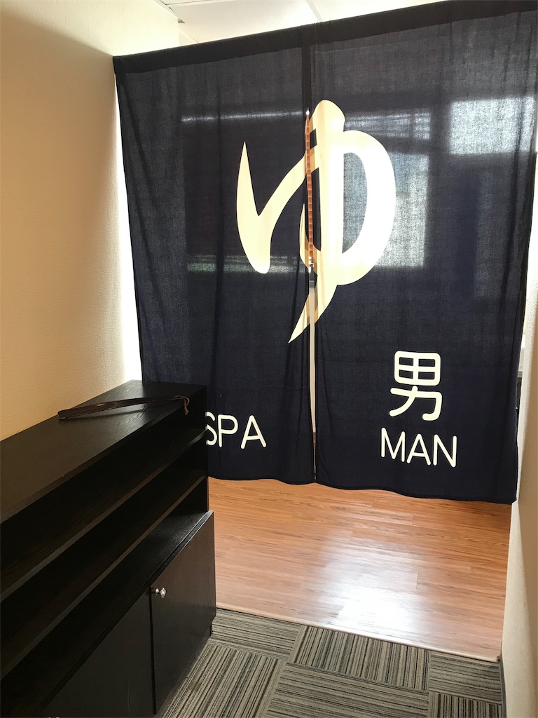 f:id:hor250net:20190526145817j:image