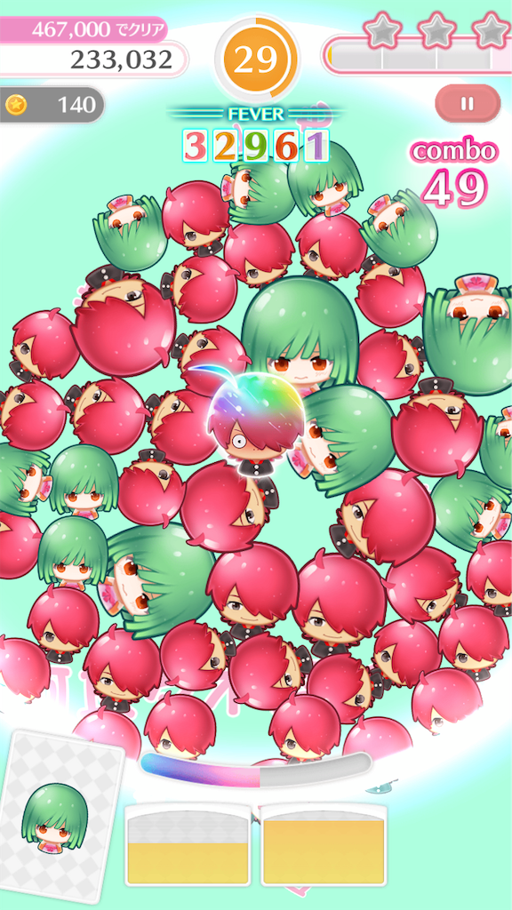f:id:horaG:20190718122539p:image f:id:horaG:20190718122539p:image