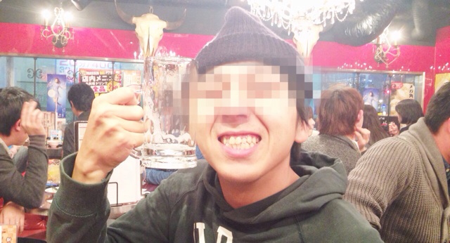 f:id:horahareta13:20131229105153j:plain f:id:horahareta13:20131229105153j:plain