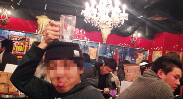 f:id:horahareta13:20131229105723j:plain f:id:horahareta13:20131229105723j:plain