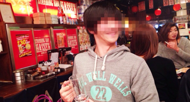 f:id:horahareta13:20131229105822j:plain f:id:horahareta13:20131229105822j:plain