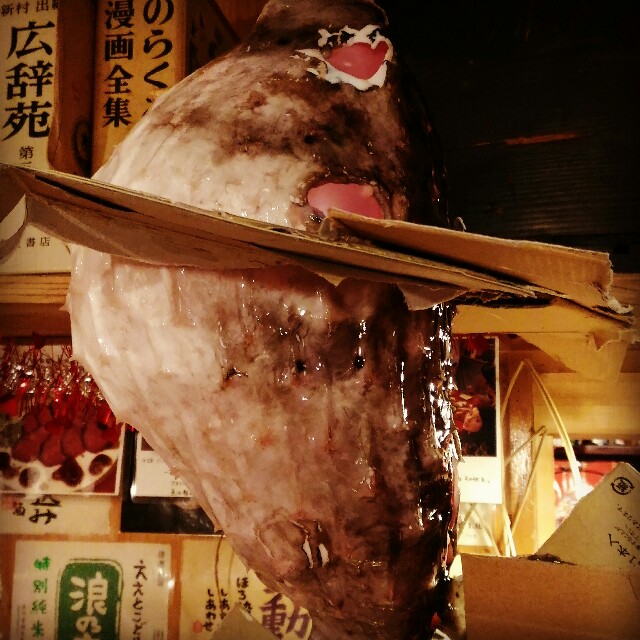 f:id:horahora2013:20161213191708j:image