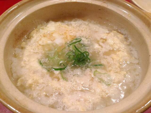 f:id:horahora2013:20170120003122j:image