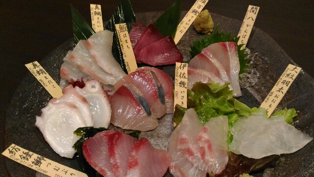 f:id:horahora2013:20180605192335j:image