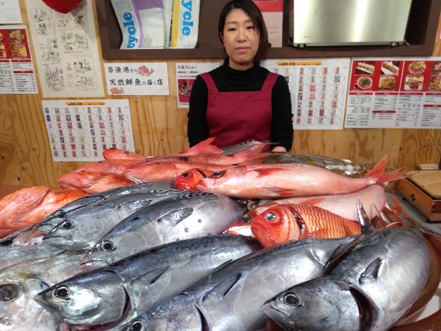 f:id:horahora2013:20190106103819j:image