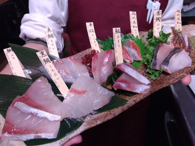 f:id:horahora2013:20191012172108j:image