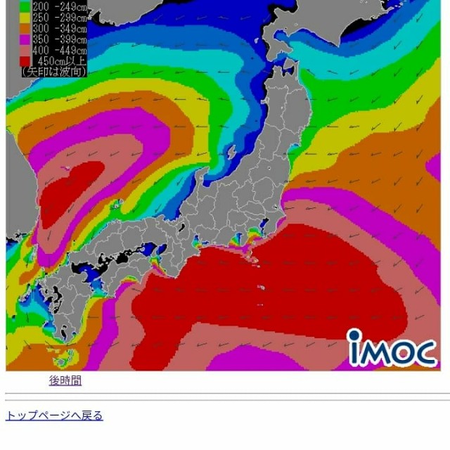 f:id:horahora2013:20200129134029j:image