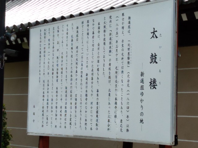 f:id:horahora2013:20200827162600j:image