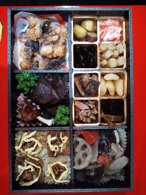 f:id:horahora2013:20201231225541j:image