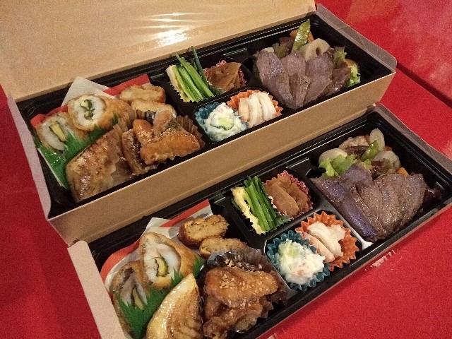 f:id:horahora2013:20210509142609j:image