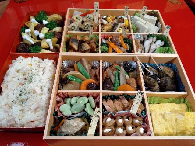 f:id:horahora2013:20210517022642j:image