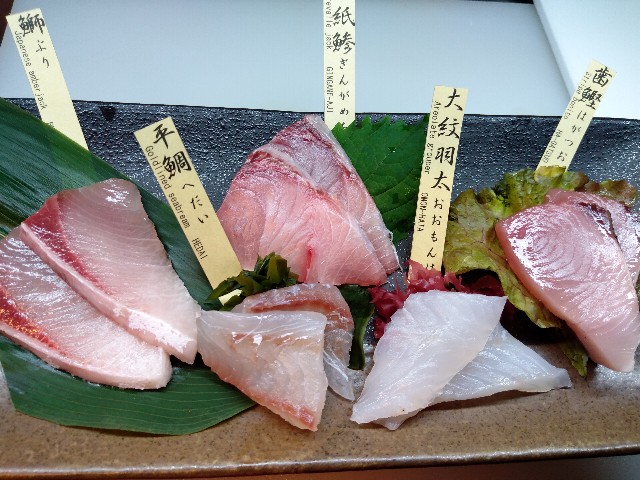 f:id:horahora2013:20211008123356j:image