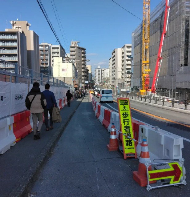 f:id:horahora2013:20221230164617j:image