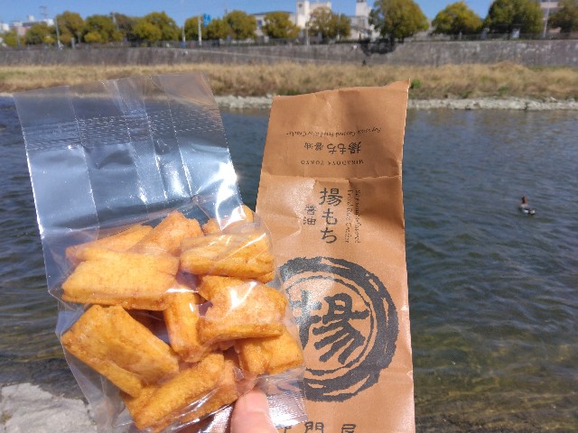 f:id:horahora2013:20230319130701j:image