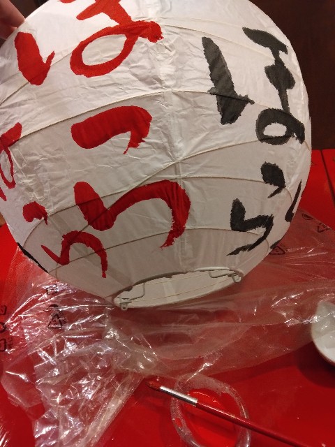 f:id:horahora2013:20230817163938j:image