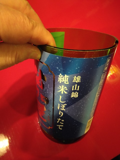 f:id:horahora2013:20240209174123j:image f:id:horahora2013:20240209174123j:image
