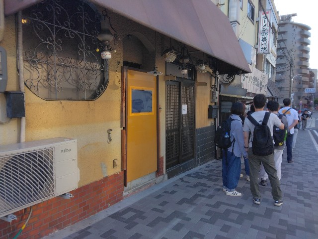 f:id:horahora2013:20240601192829j:image