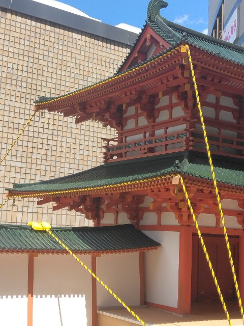 f:id:horahora2013:20240827195231j:image