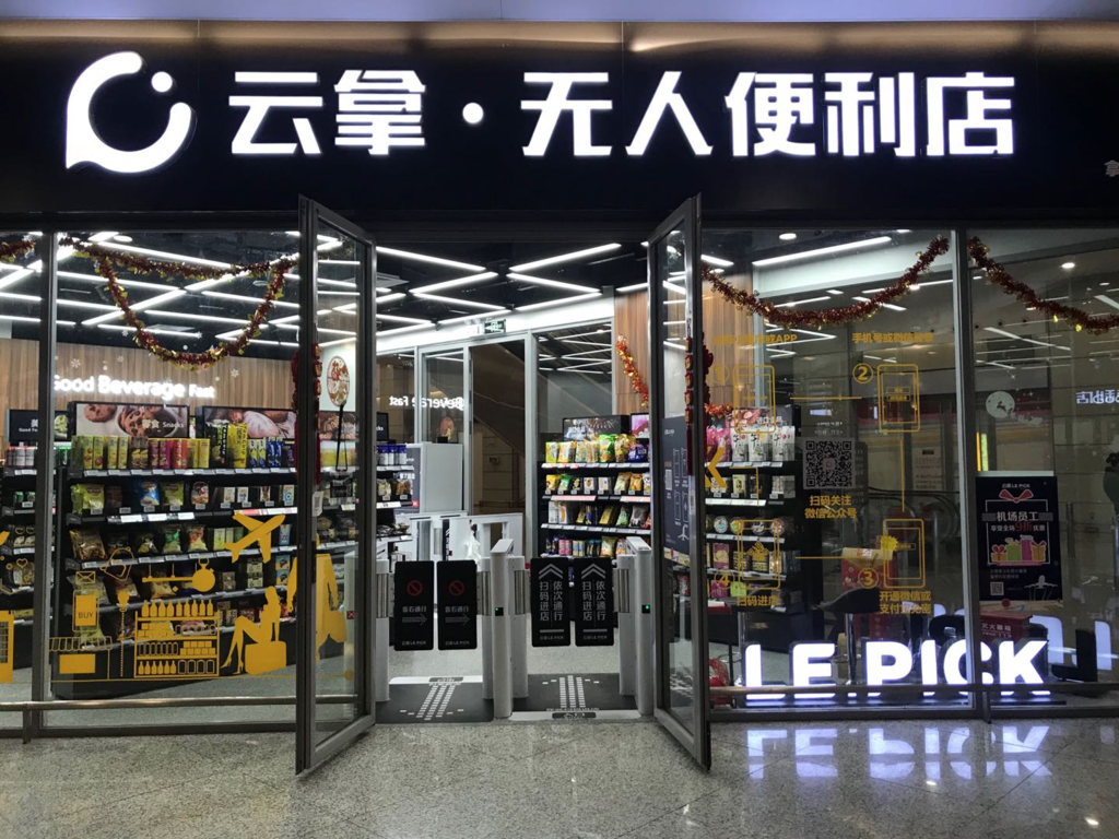 f:id:horamune:20190120220550p:plain f:id:horamune:20190120220550p:plain