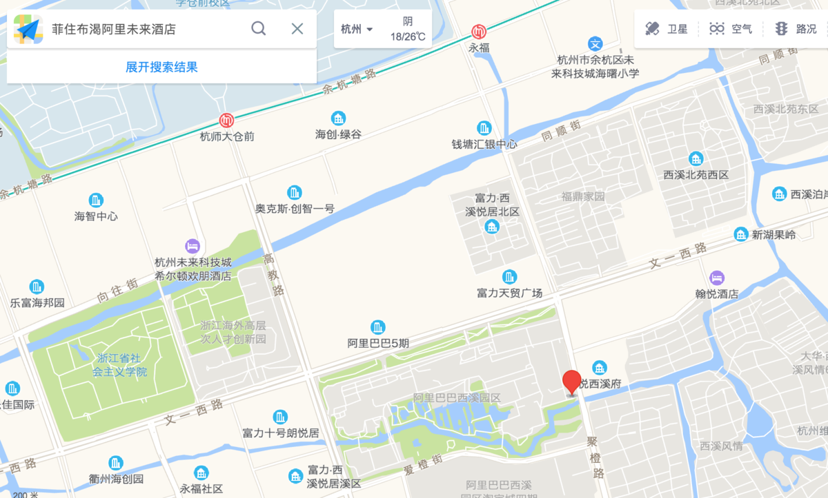 f:id:horamune:20190922115301p:plain