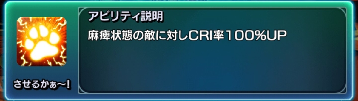 f:id:horeisyo:20191127235039j:plain