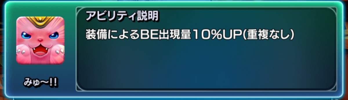 f:id:horeisyo:20191127235408j:plain