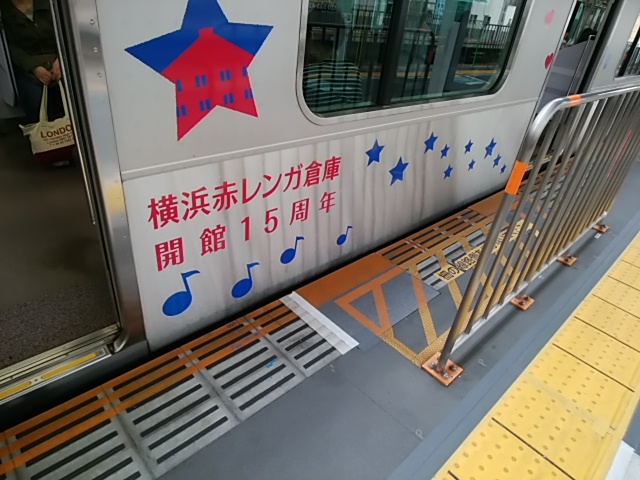 f:id:hori9101:20170421164831j:plain f:id:hori9101:20170421164831j:plain