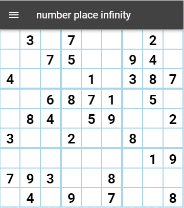 f:id:hori_chan:20201202191917p:plain