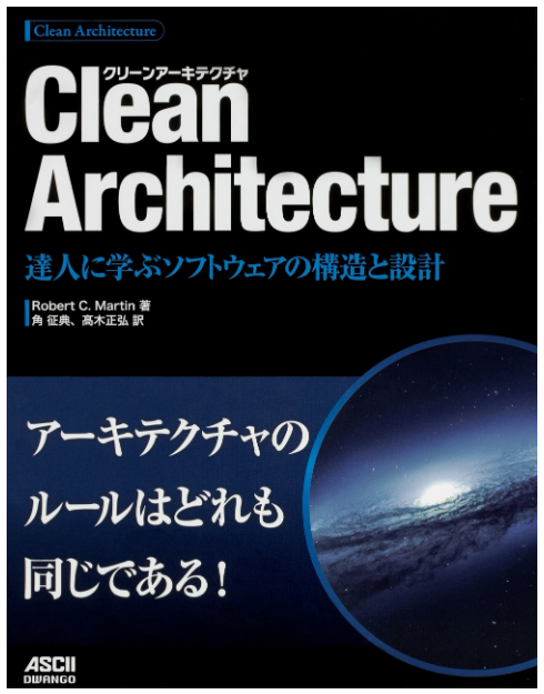 f:id:hori_chan:20201202192527p:plain