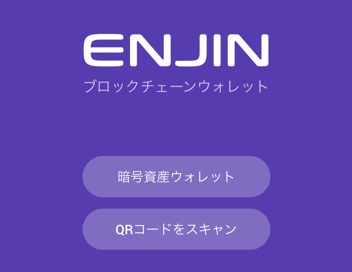 f:id:hori_y:20210203140511p:plain