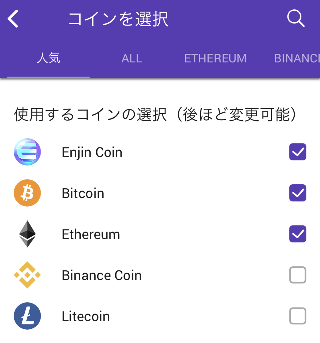 f:id:hori_y:20210203141017p:plain