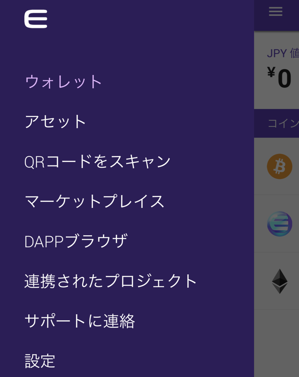 f:id:hori_y:20210203141438p:plain