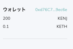 f:id:hori_y:20210203142914p:plain