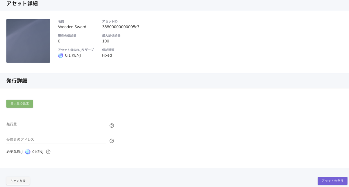 f:id:hori_y:20210203150714p:plain