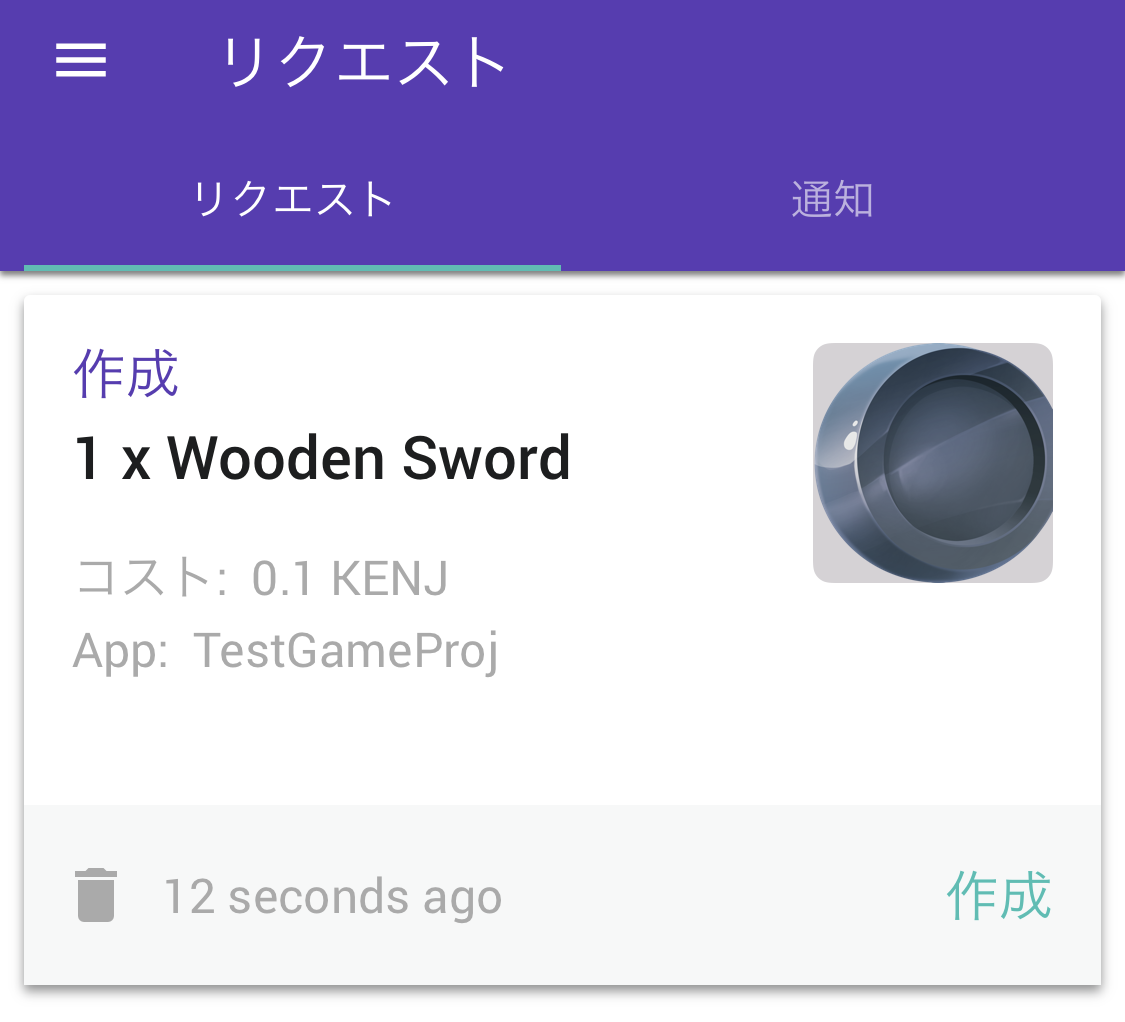 f:id:hori_y:20210203151307p:plain