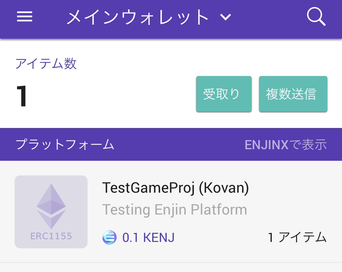 f:id:hori_y:20210203151906p:plain