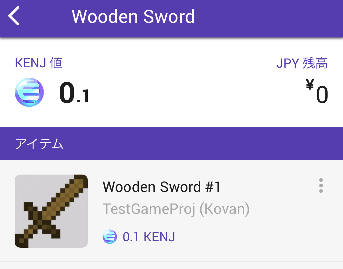 f:id:hori_y:20210203152032p:plain